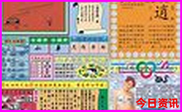 北京到云南旅游攻略