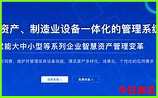 适合带孩子暑假去旅游的城市
