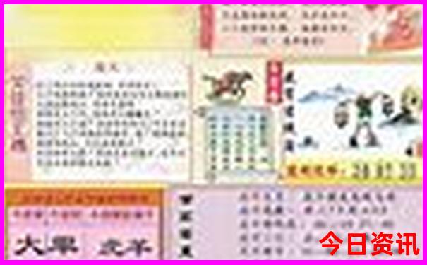 潮汕旅游路线攻略